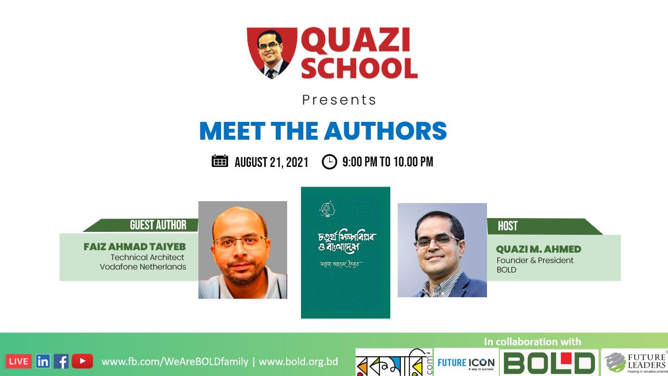 MEET THE AUTHORS