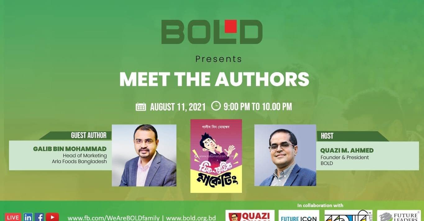 BOLD Presents "Meet the Authors"